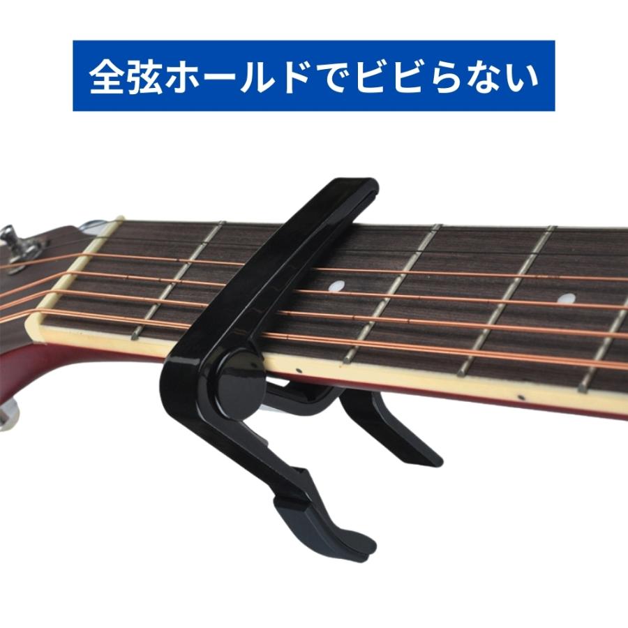 カポ カポタスト ギター ワンタッチ R-type 簡単取付 アコギ エレキ
