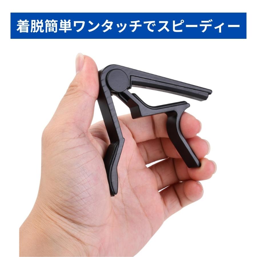 カポ カポタスト ギター ワンタッチ R-type 簡単取付 アコギ エレキ