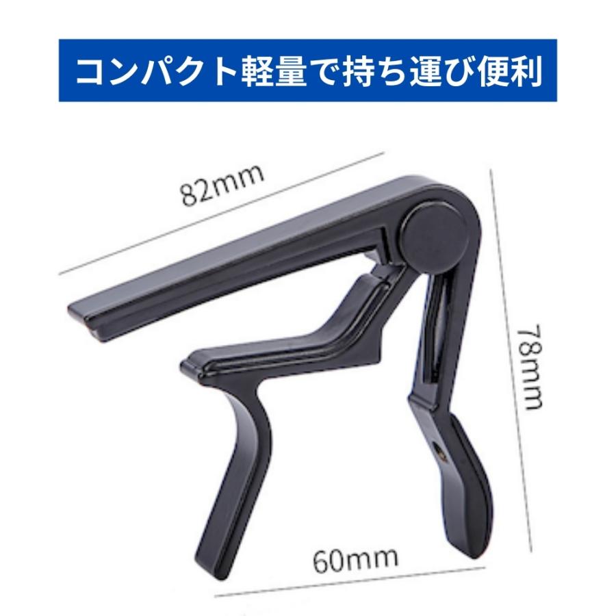カポ カポタスト ギター ワンタッチ R-type 簡単取付 アコギ エレキ