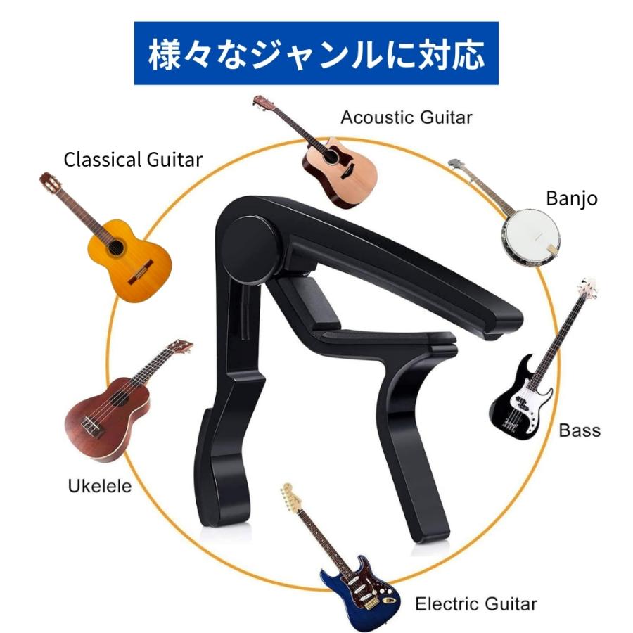 カポ カポタスト ギター ワンタッチ R-type 簡単取付 アコギ エレキ