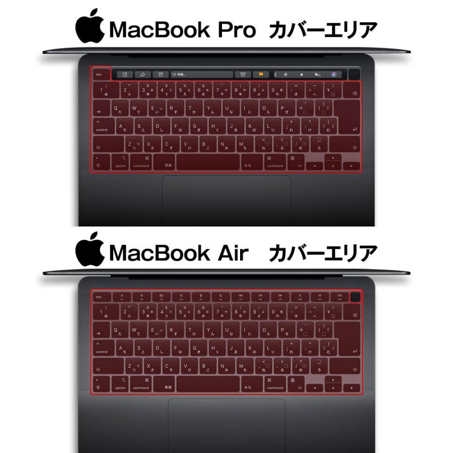 キーボードカバー Macbook Air / Pro 13.3インチ 日本語JIS配列 キーボードカバー Macbook Air / Pro 13.3インチ 日本語JIS配列