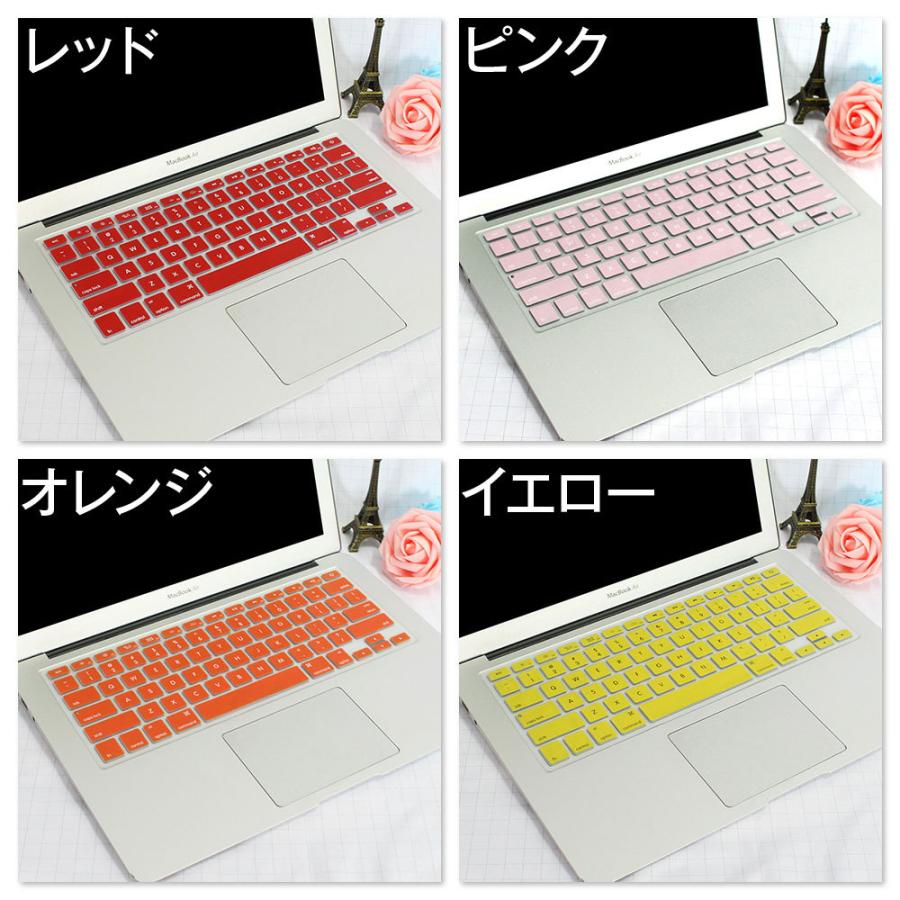 キーボードカバー Macbook Air / Pro 13.3インチ 日本語JIS配列 キーボードカバー Macbook Air / Pro 13.3インチ 日本語JIS配列