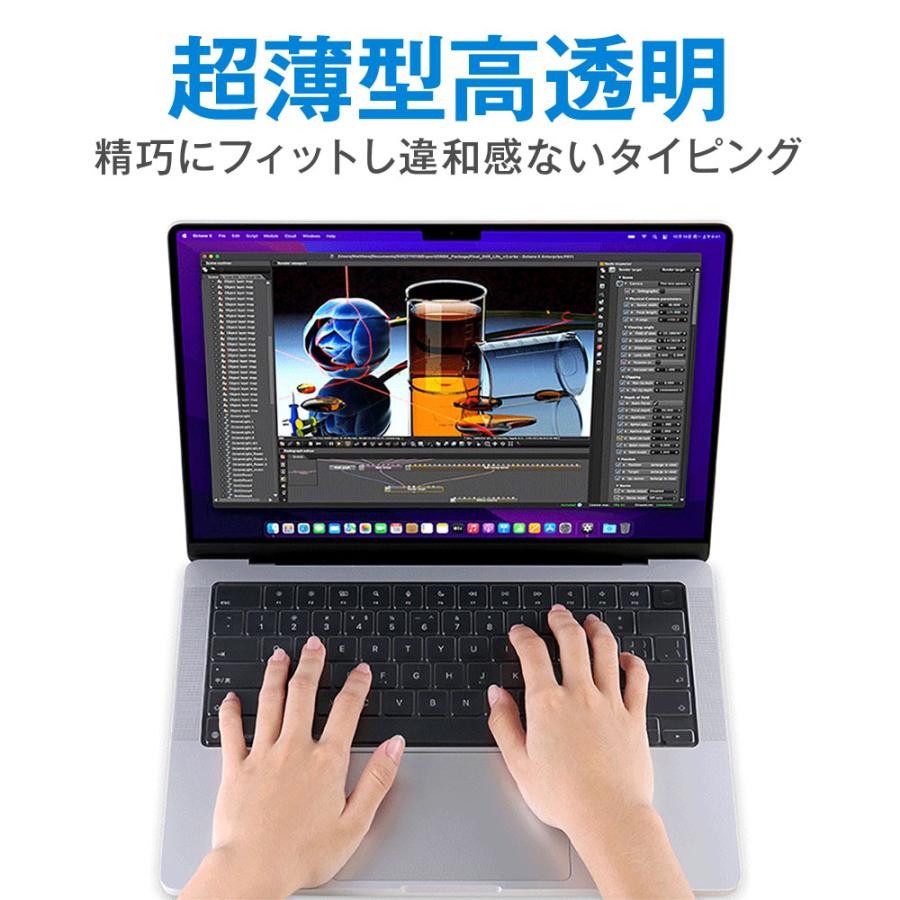 キーボードカバー MacBook Air 13.6 15.3 インチ 2022 2023 キーボードカバー MacBook Air 13.6 15.3 インチ 2022 2023