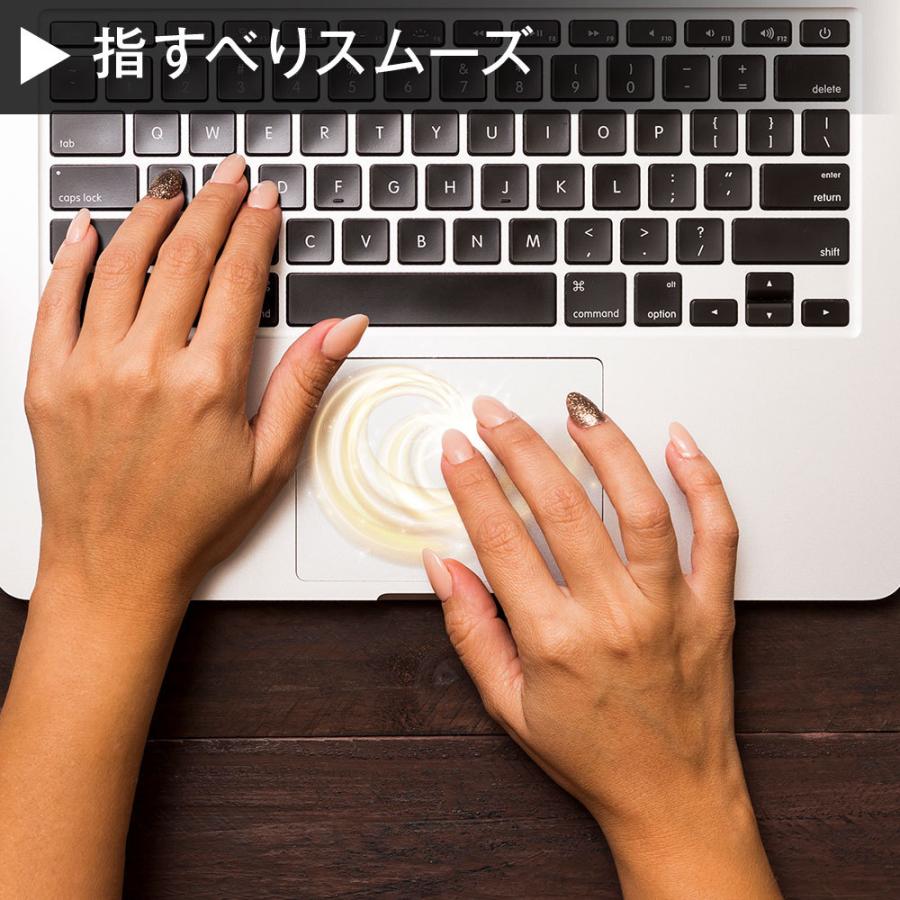 Macbook Air Pro 保護フィルム 18 13インチ M1チップ対応 パームレスト トラックパッド用 保護シール スキン シール Sr Mb Prm Rest Shotr 通販 Yahoo ショッピング