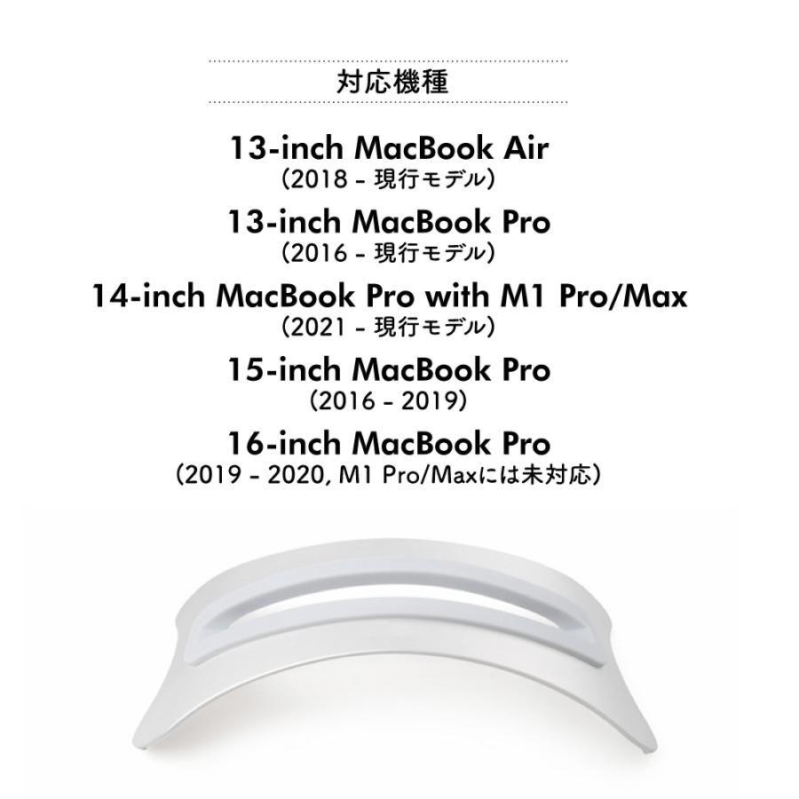 Apple Macbook Air Pro ノートパソコン スタンド 縦置き ノート