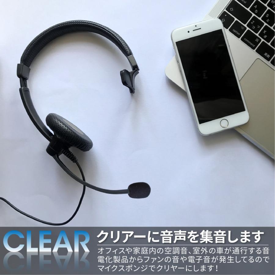 マイクスポンジ ヘッドセット インカム ピンマイク の マイク風防 5個入り Sr Ms Shotr 通販 Yahoo ショッピング