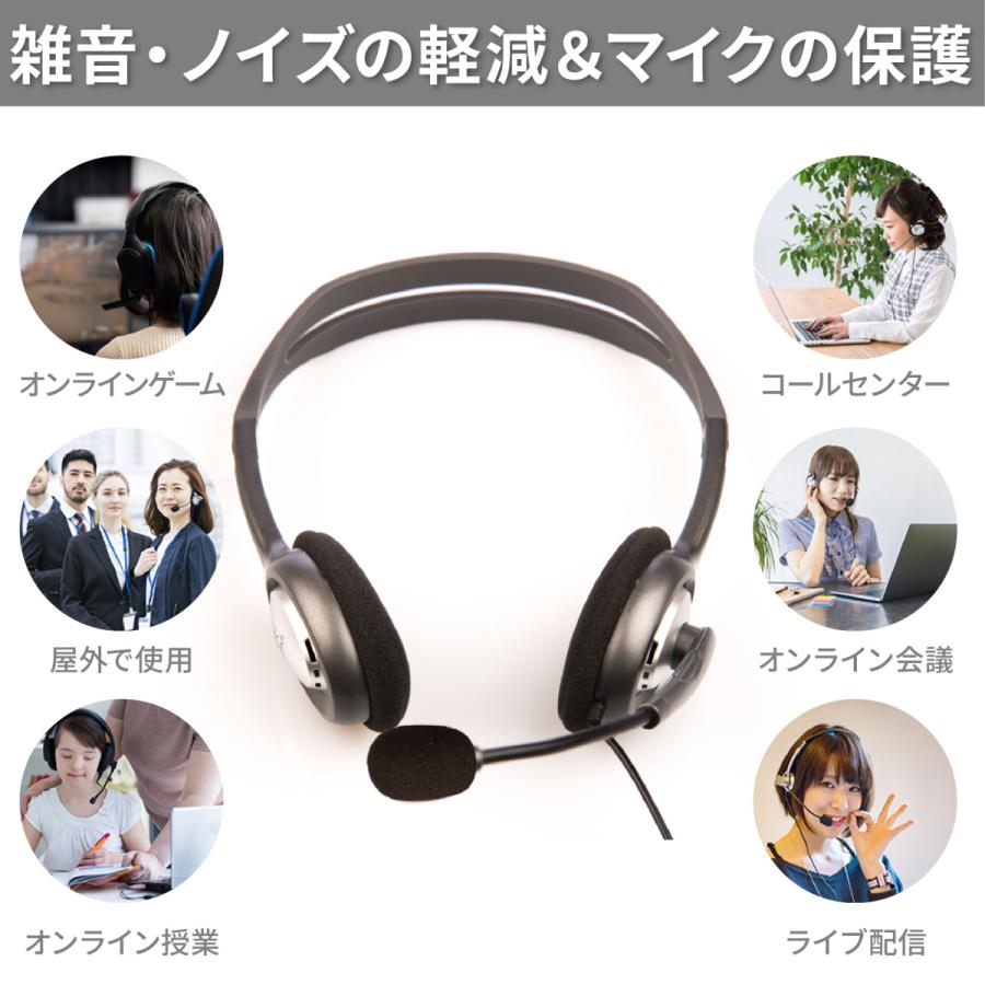 春早割 新品 マイクスポンジ 風防 S 5個セット インカム ピンマイク ヘッドセット 風貌 マイクスポンジ 5個セット インカム ピンマイク ヘッドセット