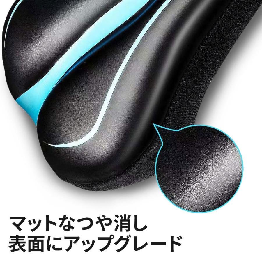 自転車サドルカバー 超極厚 痛くないカバークッション 防水サドルカバー Amazon | [VICKMALL] 自転車 サドルカバー クッション 防水 痛く