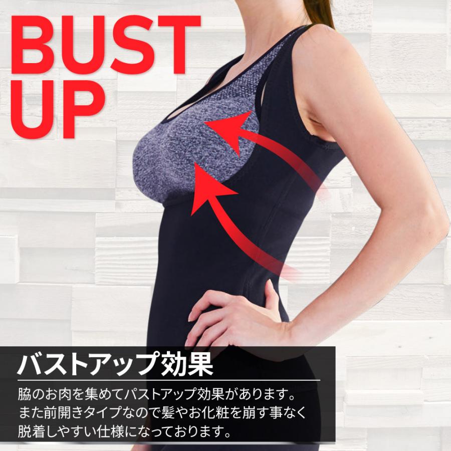 サウナスーツ レディース 人気 4点セット ダイエット 発汗 脂肪燃焼 (S) villagevariety_saunayogaladys