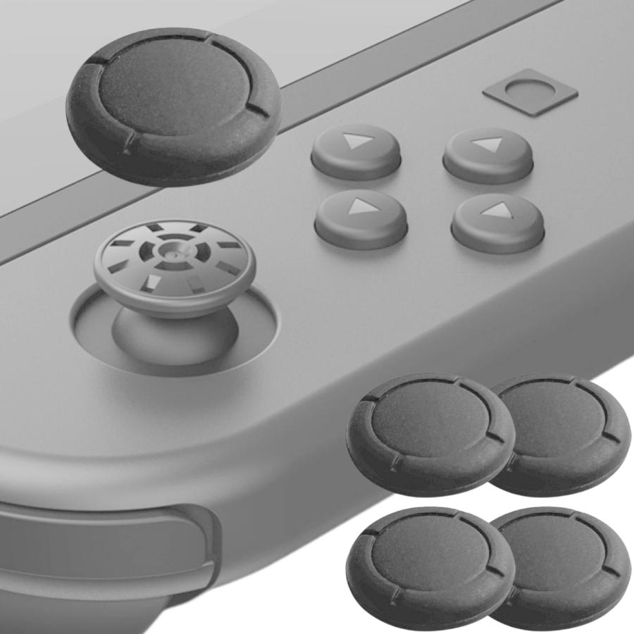 Nintendo Switch ジョイコン カバー スティックカバー ボタンカバー