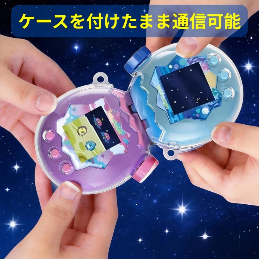 Tamagotchi Paradise 保護ケース ズームダイヤル カバー 付き 通信に