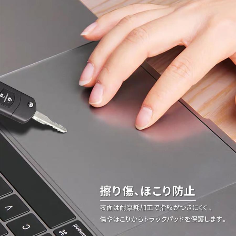 Macbook Air Pro トラックパッド 保護フィルム 保護シール 保護シート 指紋防止 さらさらな手触り クリア |  | 02