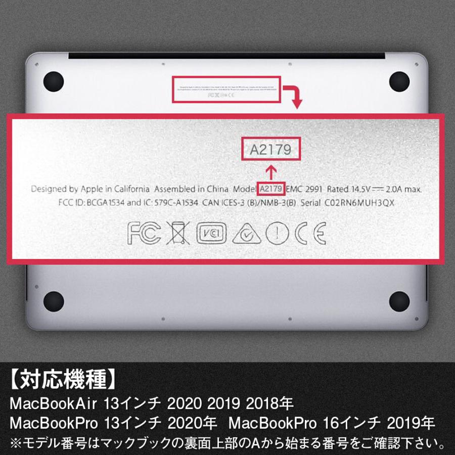 Macbook Air Pro トラックパッド 保護フィルム 保護シール 保護シート 指紋防止 さらさらな手触り クリア |  | 05