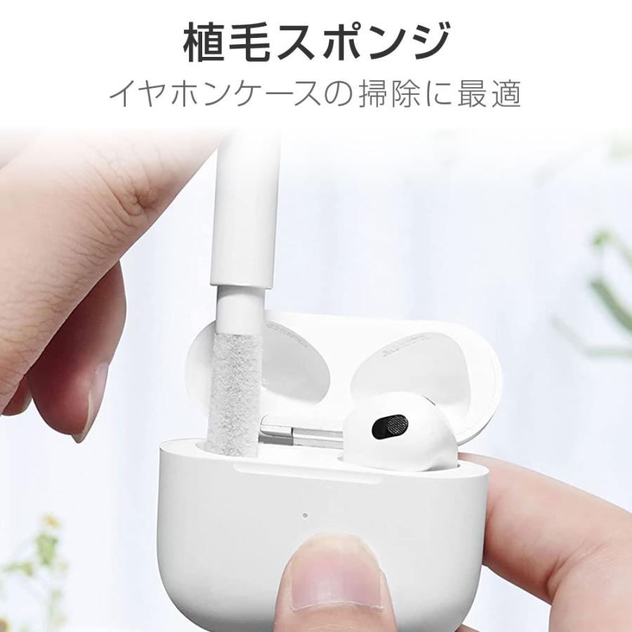 多機能 airpods 掃除道具 3-in-1 エアーポッズ 掃除 コンパクト軽量持ち運び便利 イヤホン 掃除 airpods クリーニング airpods pro イヤホンクリーニング｜shotr｜03