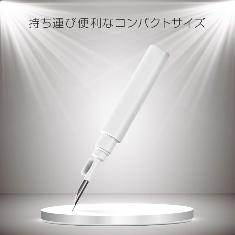 多機能 airpods 掃除道具 3-in-1 エアーポッズ 掃除 コンパクト軽量