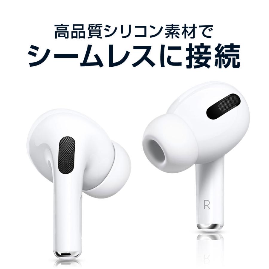 イヤーピース AirPods Pro 対応 シリコン製 エアーポッズプロ 対応 イヤーチップ 柔らかい 滑り止め 純正と変わらない着け心地 S / M / L 各サイズ｜shotr｜03