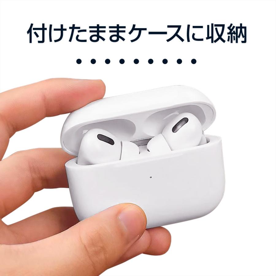 【 S M L サイズ セット】 イヤーピース AirPods Pro 対応 シリコン製 エアーポッズプロ 対応 イヤーチップ 柔らかい 滑り止め 純正 と変わらない着け心地｜shotr｜06