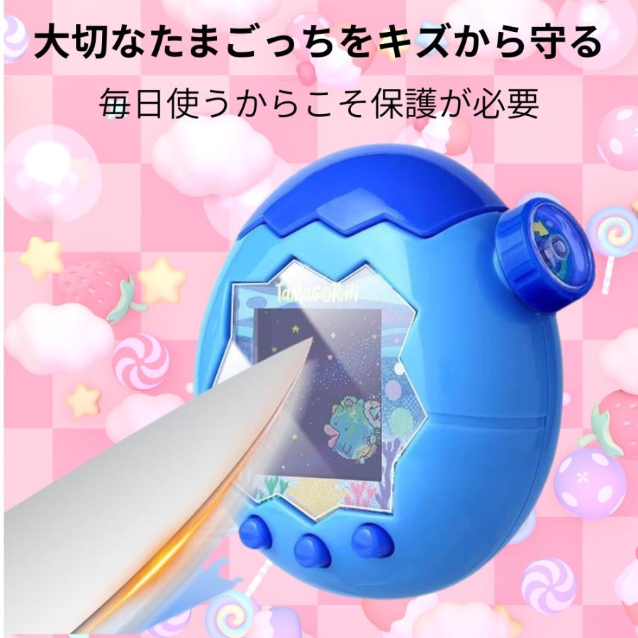 Tamagotchi Paradise 保護フィルム 【高透明99%・気泡ゼロ設計