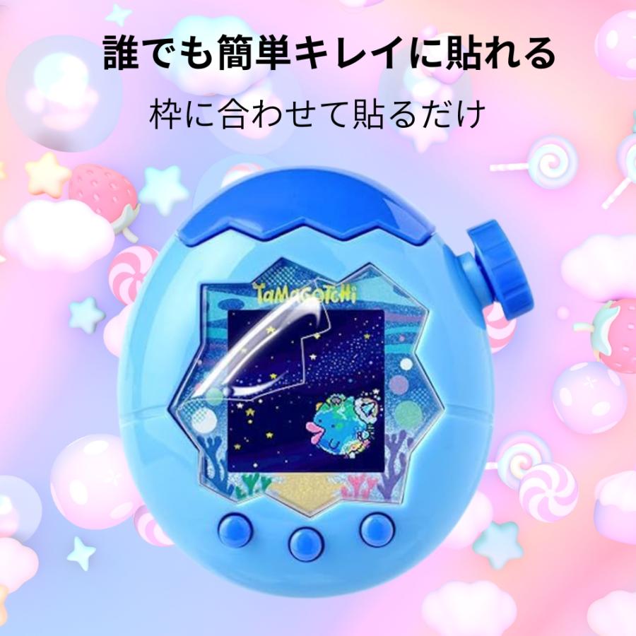 たまごっちパラダイス フィルム 保護フィルム Tamagotchi Paradise