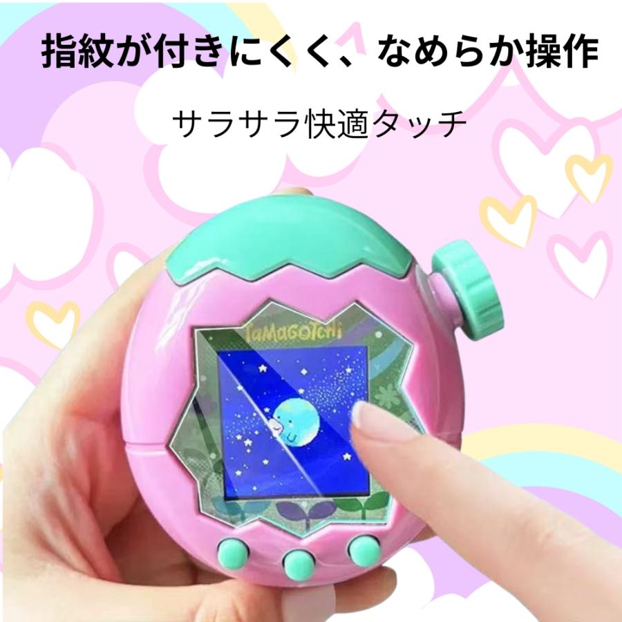 たまごっちパラダイス フィルム 保護フィルム Tamagotchi Paradise