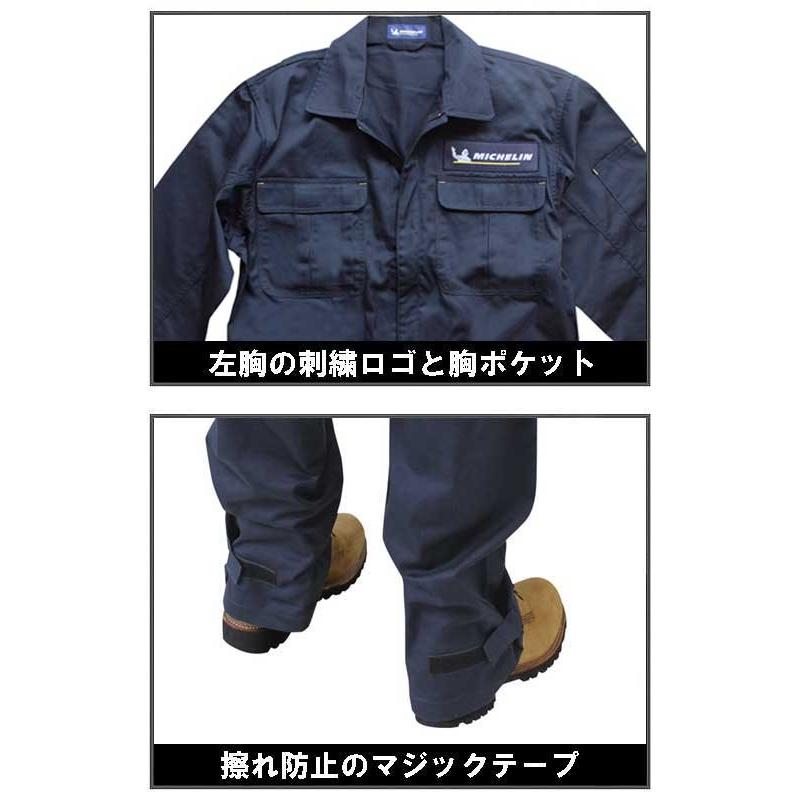 Michelin（ミシュラン）ジャンプスーツ（長袖つなぎ）｜shouei-st｜03