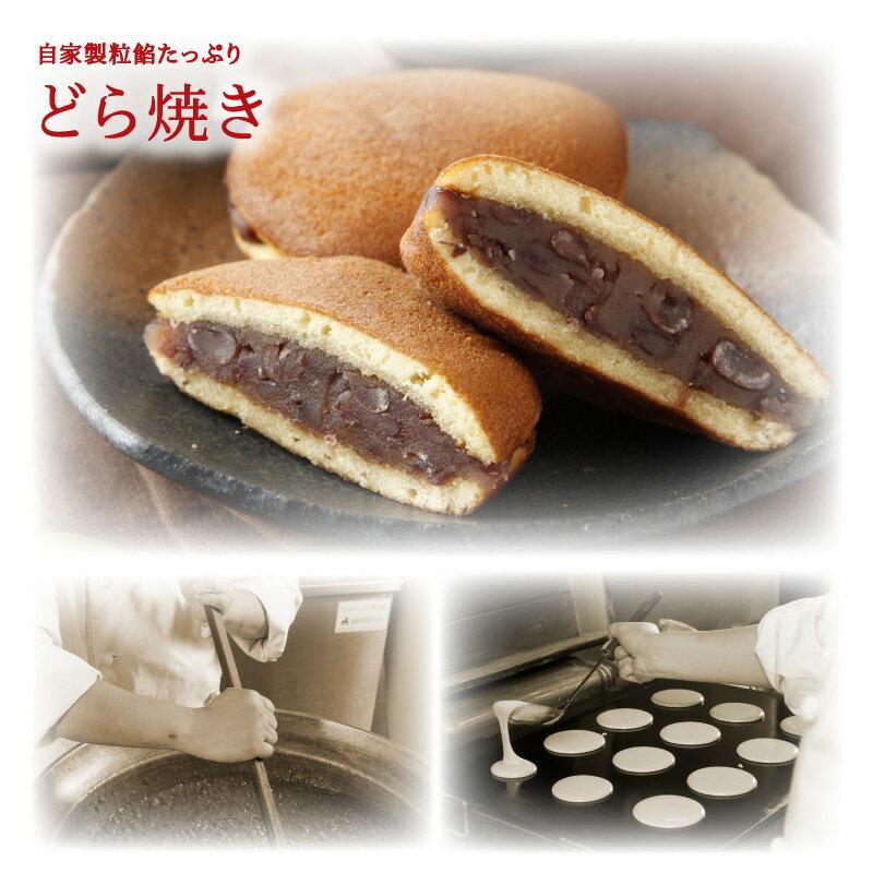 竹かご＆風呂敷 和菓子セット〜お歳暮・お年賀ギフトセット (竹)〜◇6