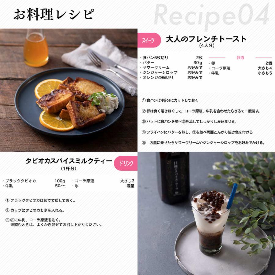 Sale 81 Off セムピョ 泉標 エゴマの葉キムチ 醤油味 5個 韓国総菜 韓国食品 Materialworldblog Com