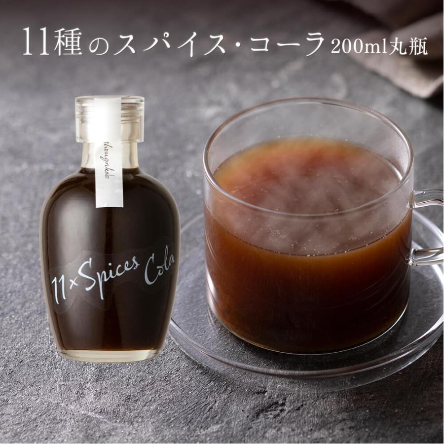 生生コーラ トクホ・特保】キリン メッツコーラ 1.5L 1セット（16本：8本入