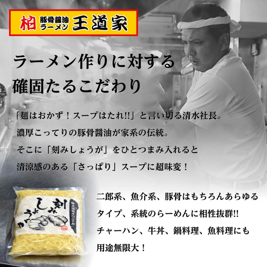  1kg×10袋（1ケース） 送料無料(沖縄を除く) 【南蛮】  八街出荷