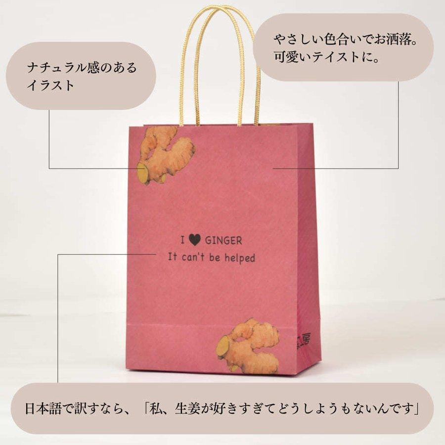 21年新作入荷 炊き込みご飯セット ゆうパケット送料無料 ギフト Wantannas Go Id