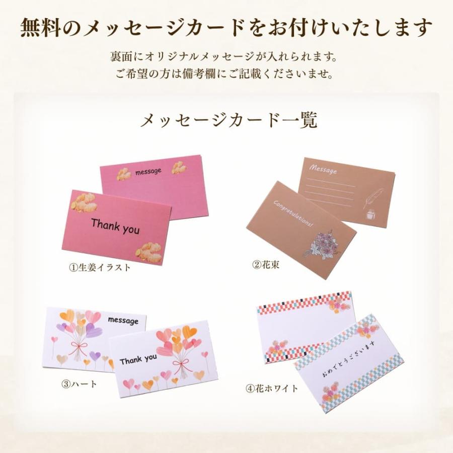 くらしを楽しむアイテム スパイスウルトラセット ゆうパケット送料無料 ギフト Wantannas Go Id