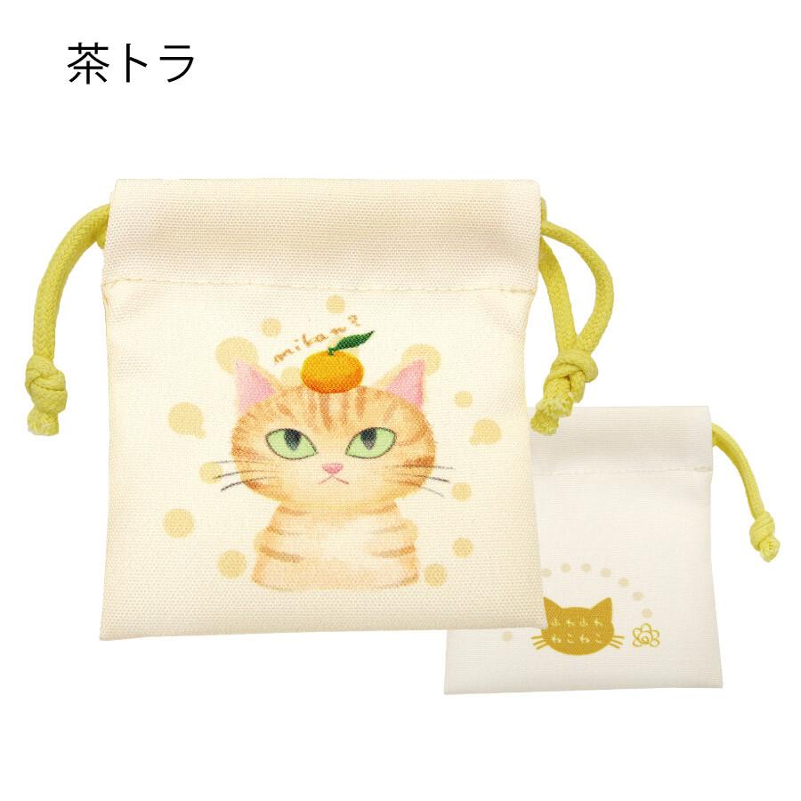 ハナシネコ〈2枚組〉特典映像　初回特典　猫巾着 00.jpg