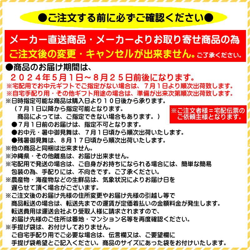 お中元 ジュース ギフト 「ウェルチ」 １００％果汁ギフト （２２本） WS30S お中元ギフト 2024 食品 飲料 飲み物｜shoujikidou｜03