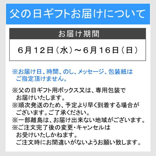 父の日 プレゼント ギフト 鹿児島県産うなぎの蒲焼＆竹八西京漬詰合せ 送料無料 食品 グルメ お届け期間６月１２日〜１６日｜shoujikidou｜03