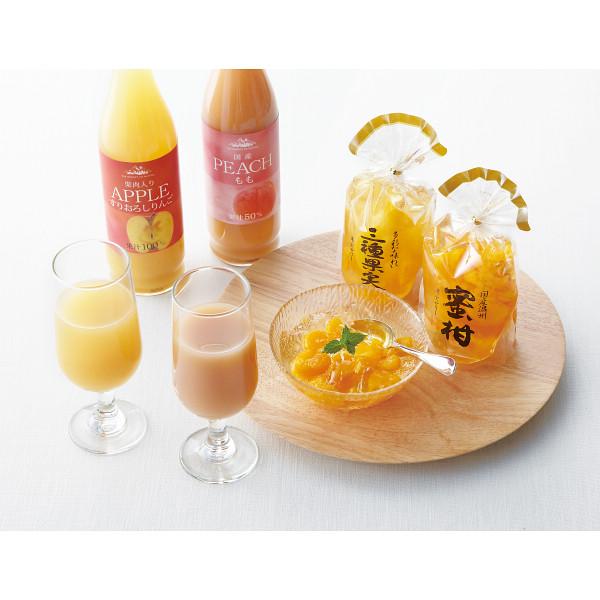 ジュースギフト 美食ファクトリー 果実のゼリー＆フルーツ飲料セット 