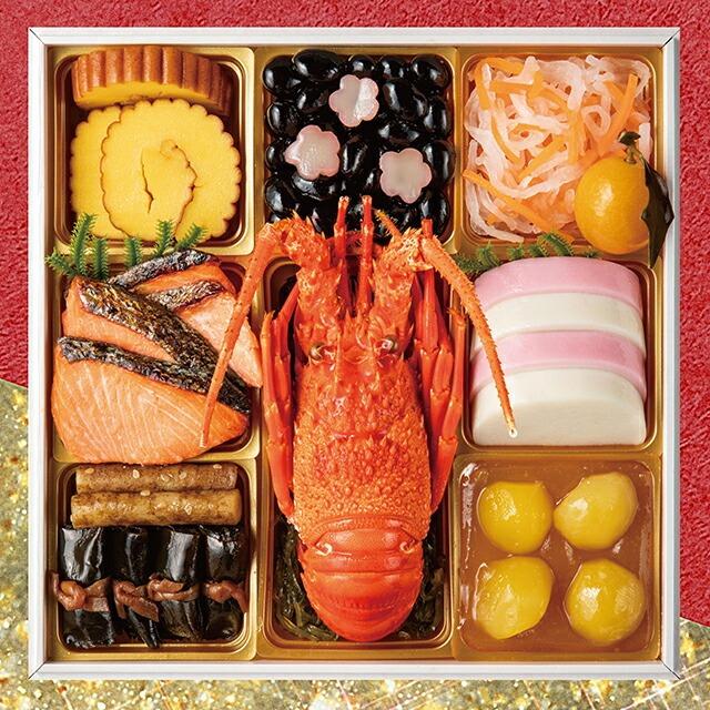 おせち 早割 2026 おせち料理 京風おせち【福禄寿】三段重 約4