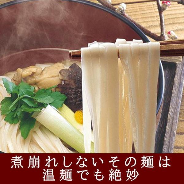 稲庭うどん 徳用 切り落とし 無限堂  400g（5袋） 送料込み ポイント消化 お試し むげんどう 乾麺｜shoujikidou｜03