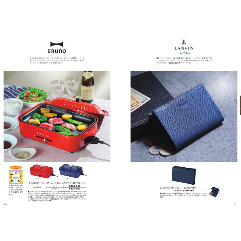 蘭　プロキオン　180錠✖️3 新品未開封 蘭様専用 プロキオン 180錠✖️3 新品未開封 【公式通販】