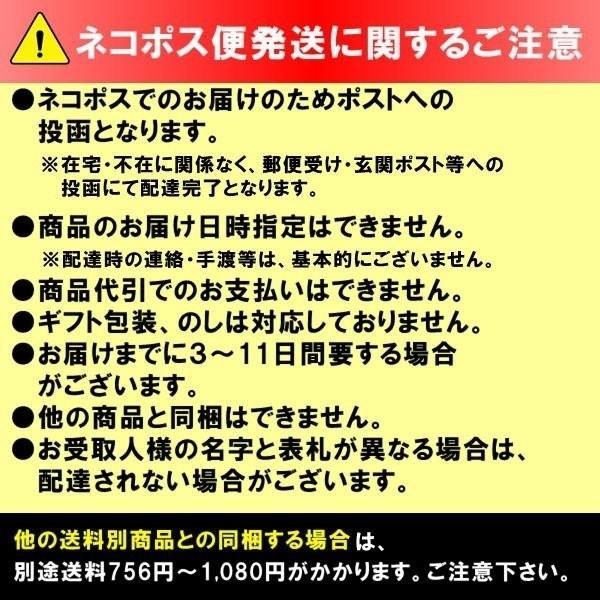 毎日がとまと曜日 トマト＆りんご ミックスジュース 150g 3袋 送料込み 秋田県産 とまと アップル 国産｜shoujikidou｜06