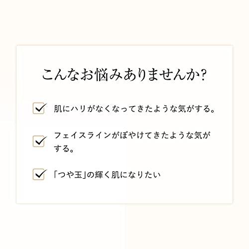 エリクシール シュペリエル リフトモイスト エマルジョン T 1 さっぱり 単品 本体 130mL【医薬部外品】｜shoujiya23｜02