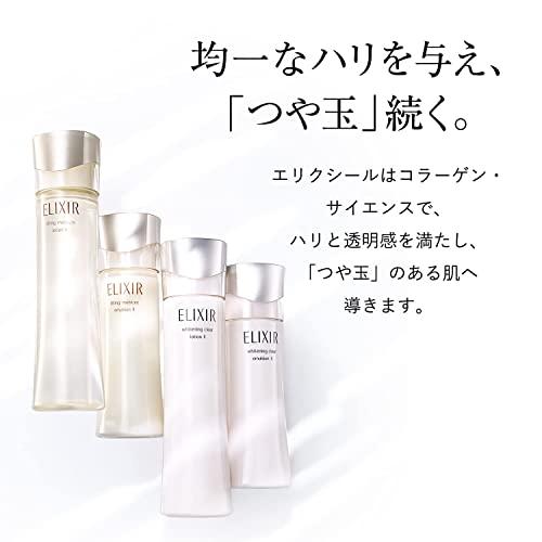 エリクシール シュペリエル リフトモイスト エマルジョン T 1 さっぱり 単品 本体 130mL【医薬部外品】｜shoujiya23｜04