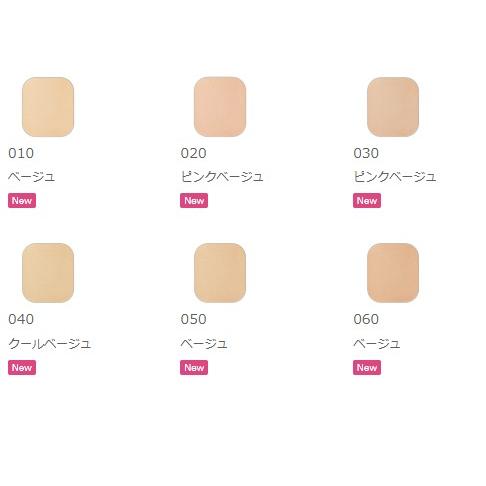 アルビオン ファンデーション 6026 2023年8月18日発売!!アルビオン ALBION スタジオ ビューティアス