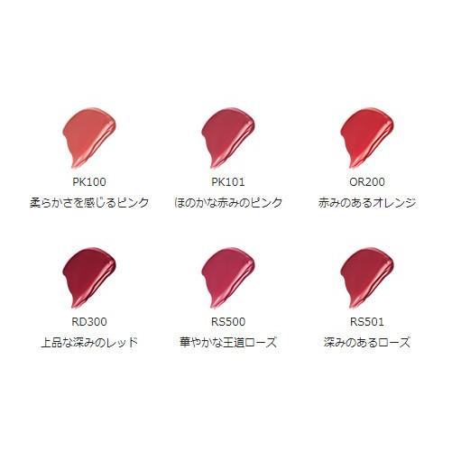 訳あり1個のみ!!アルビオン ALBION 2020年4月5日発売 エクシア AL