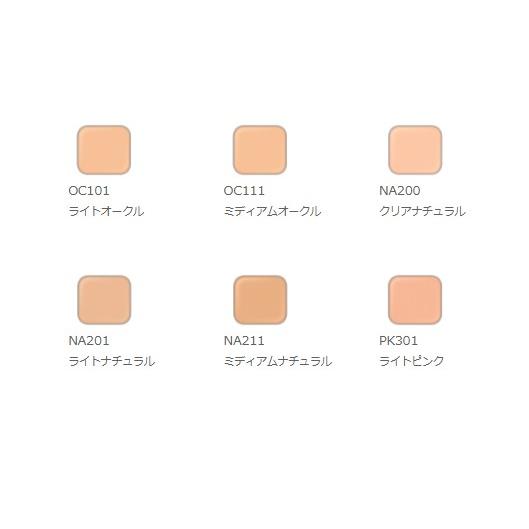 アルビオンエクシアアンテリサンスエマルジョンファンデーションNA201レフィル 楽天市場】ALBION アルビオン エクシア アンテリサンス