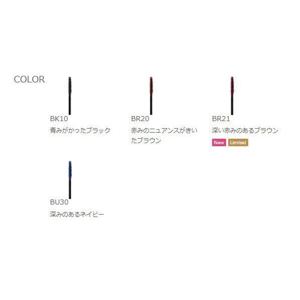 全国一律送料無料ALBION アルビオンエクシア AL ラグジュリアス