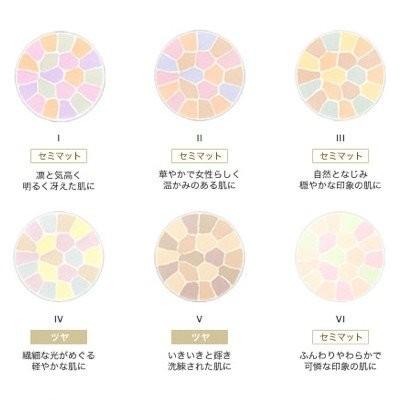 エレガンス　ラプードル　オートニュアンスⅥ ケース付き 楽天市場】2025年6月1日 限定発売 elegance 35th エレガンス ラ