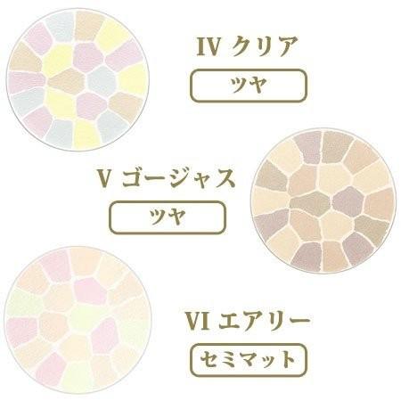 Elegance エレガンス ラ プードル オートニュアンス 全6色（本体