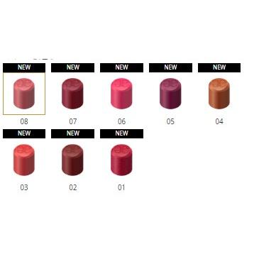 2023年8月18日発売!!エレガンス eregance ルージュ クラジュール 8色