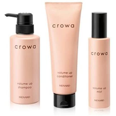 新品 ハホニコ ケラテックス ファイバー トリートメント 1000g 2個セット HAHONICO ハホニコ ケラテックス ファイバー トリートメント