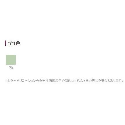 送料無料！メナード コントロールカラーベース 30g : SYOUKA - 通販